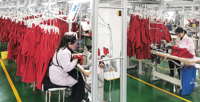 Manhã Dourada de Jiangsu Tricô Co., Ltd.